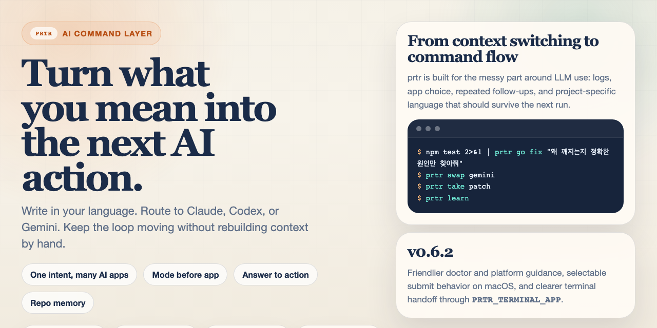 Preview of the GitHub social image used as the hero visual for the promotion copy pack.